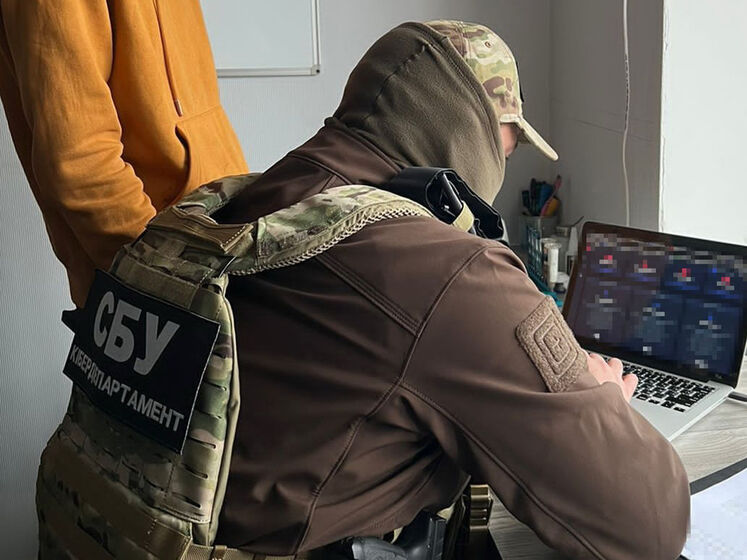 СБУ заявила о разоблачении в Киеве схемы продажи персональных данных. Среди покупателей могли быть спецслужбы РФ