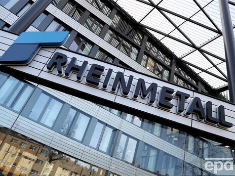 Проєкт реалізують спільно німецький концерн Rheinmetall та естонська компанія DefSecIntel