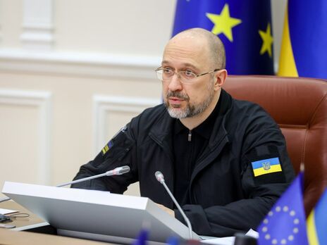 Украина через два года намерена быть готовой к вступлению в Евросоюз, отметил Шмыгаль