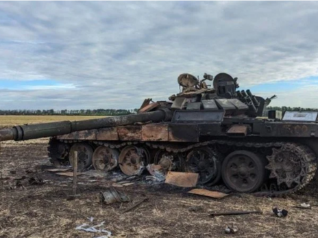 Російські окупанти програли танкову битву під Вугледаром, заявили в The New York Times