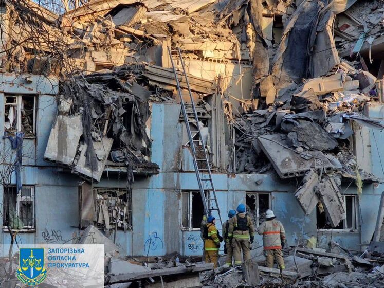 Четыре человека погибли, восемь ранены в результате ракетного удара по Запорожью – Офис генпрокурора