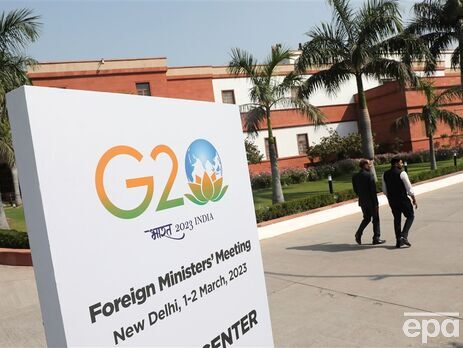 Cаміт глав МЗС G20 триває у Нью-Делі (Індія)