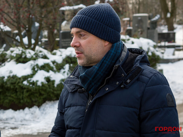 Арестович: Когда россияне пошли на Киев, я в хорошем смысле растерялся. Я хотел благодарить Господа, что они такие идиоты