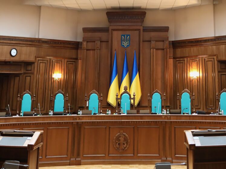 Конституционный Суд Украины уравнял личность и государство в административном судопроизводстве