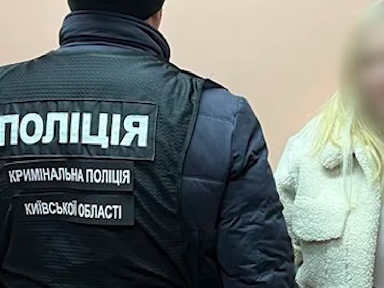 Поліція заявила про викриття "бізнесу" з торгівлі людьми у Київській області. Підозру висунули 21-річній дівчині