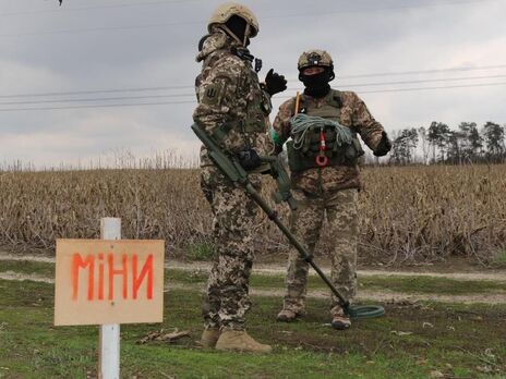 Ежедневно в Украине ликвидируют более тысячи боеприпасов