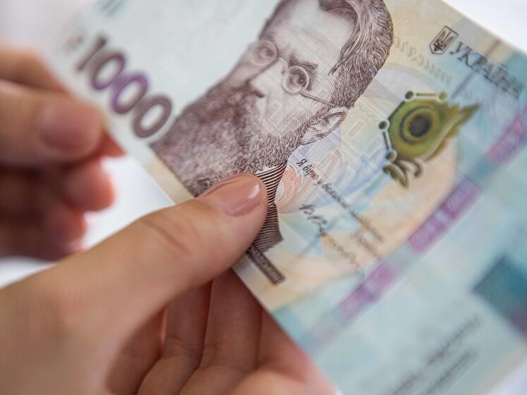 У Мінекономіки прогнозують зниження інфляції в Україні до 24%
