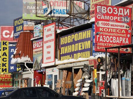 Зарубежные компании начали покидать рынок РФ после ее полномасштабного вторжения в Украину