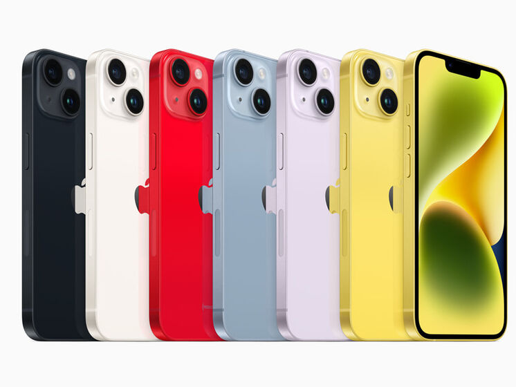 Apple представила iPhone 14 и iPhone 14 Plus в желтом цвете