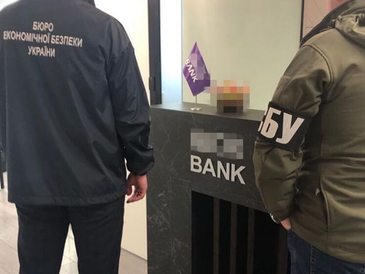 СБУ заявила про викриття Ibox Bank на "відмиванні" грошей підпільних онлайн-казино