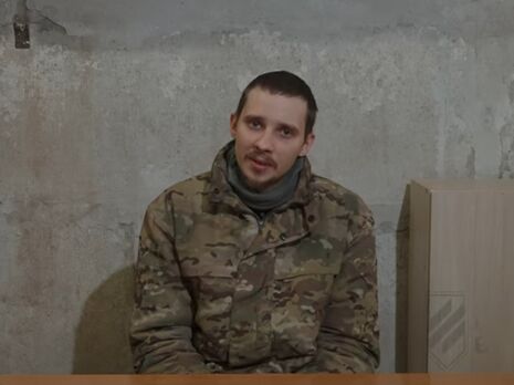 Пивкіна захопили в полон під Бахмутом українські військові