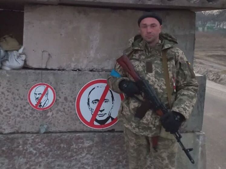 Зеленський дав звання Героя України військовому, якого окупанти розстріляли після слів "Слава Україні!"