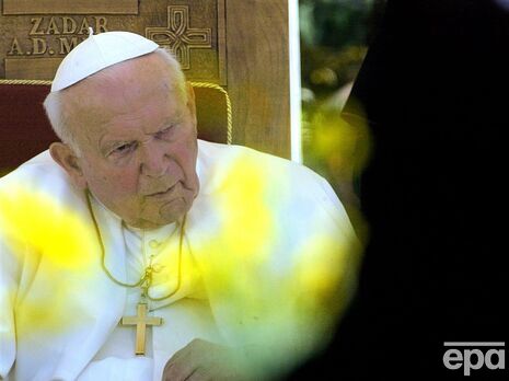 Папа Іоанн Павло ІІ помер 2005 року