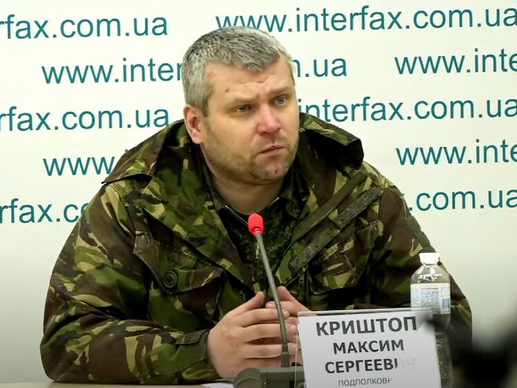 Суд разрешил отдать на обмен приговоренного к 12 годам тюрьмы военного летчика, который бомбил Харьков