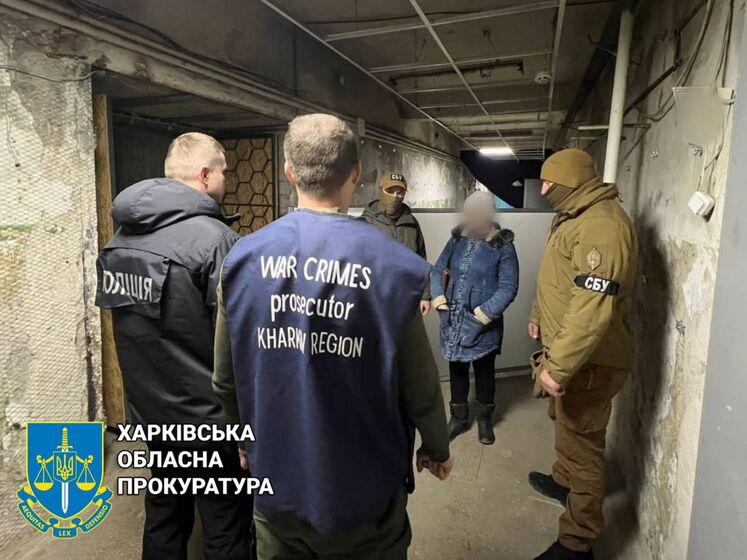 Жительці Харківської області оголосили про підозру в передаванні окупантам інформації про ЗСУ