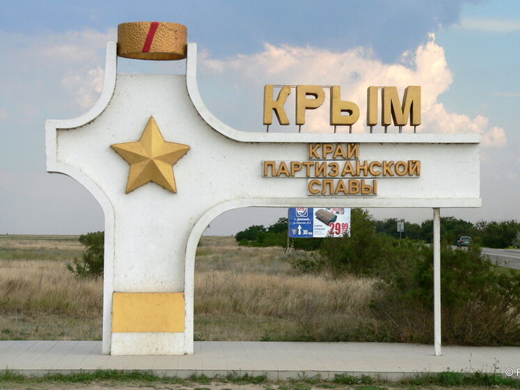 В Крыму растут панические настроения. Оккупанты наращивают темпы мобилизации на полуострове &ndash; Центр нацсопротивления