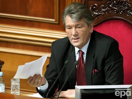 Ющенко 2005 року