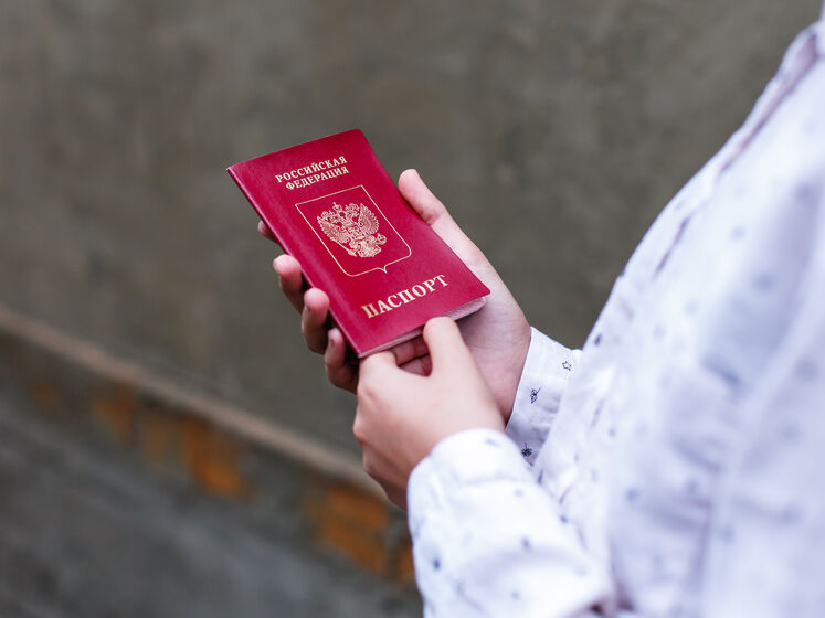 У Луганській області окупанти без згоди дітей позбавляють їх українського громадянства – ОВА