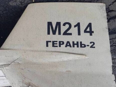 У Львівській області збили три дрони-камікадзе, ще три зруйнували нежитлові приміщення