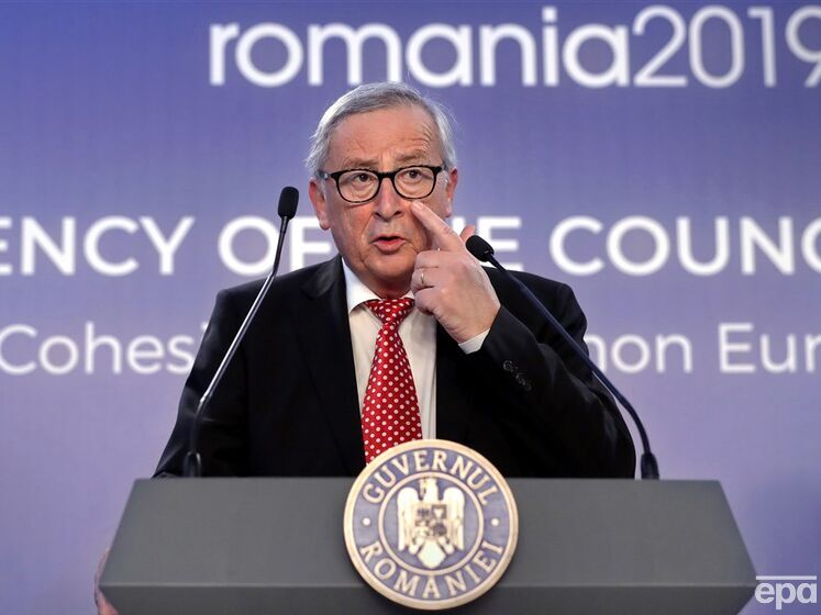 Бывший глава Еврокомиссии считает, что не стоит ожидать быстрого вступления Украины в ЕС