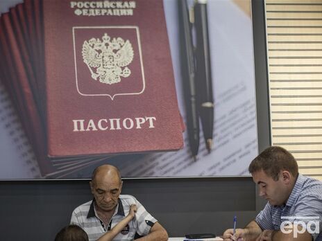 Жителів Запорізької області без російських паспортів окупанти частіше затримують і перевіряють – Генштаб ЗСУ