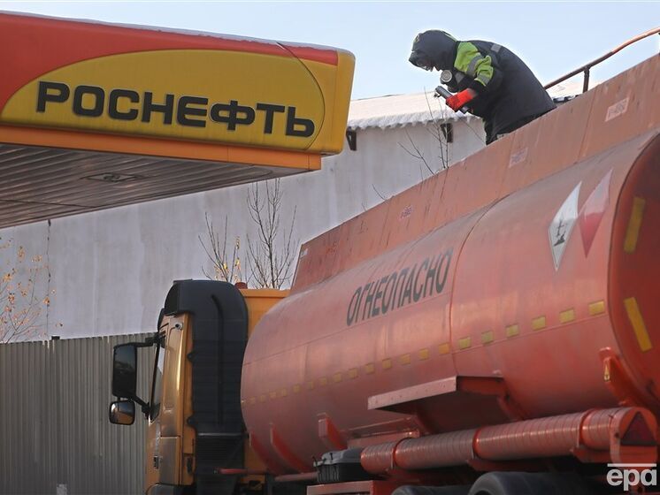 У 2022 році прибуток "Роснефти" впав на 7,9% – звіт компанії