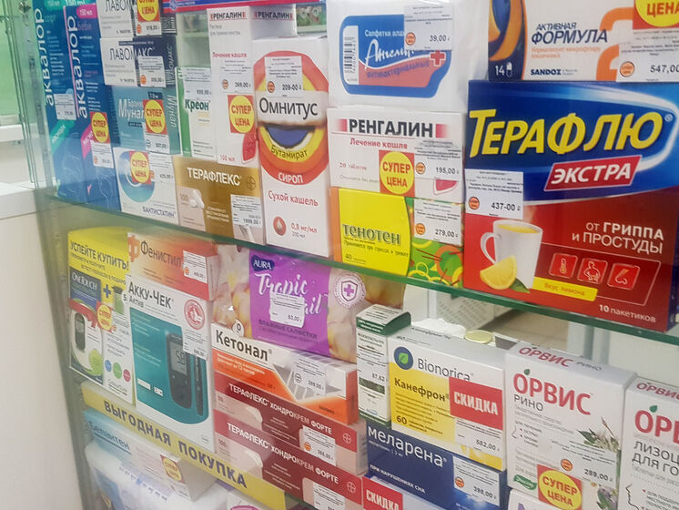 "Стало трудно лечиться даже собственноручно". Луганская ОВА сообщила, что возле линии фронта больницы переполнены оккупантами, а аптеки – пустые