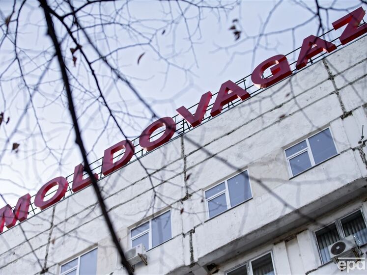 "Молдовагаз" заявив про плани повернутися до купівлі газу в Росії. В уряді проти