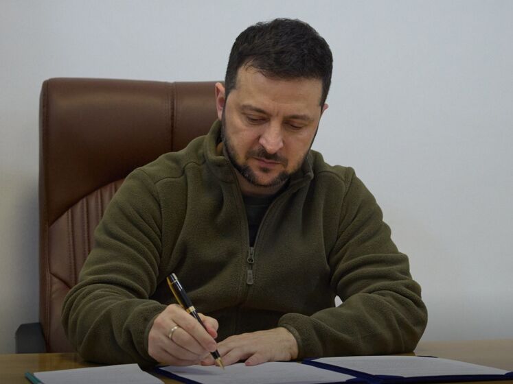 Зеленский утвердил рисунок и положение почетного отличия "Город-герой Украины"