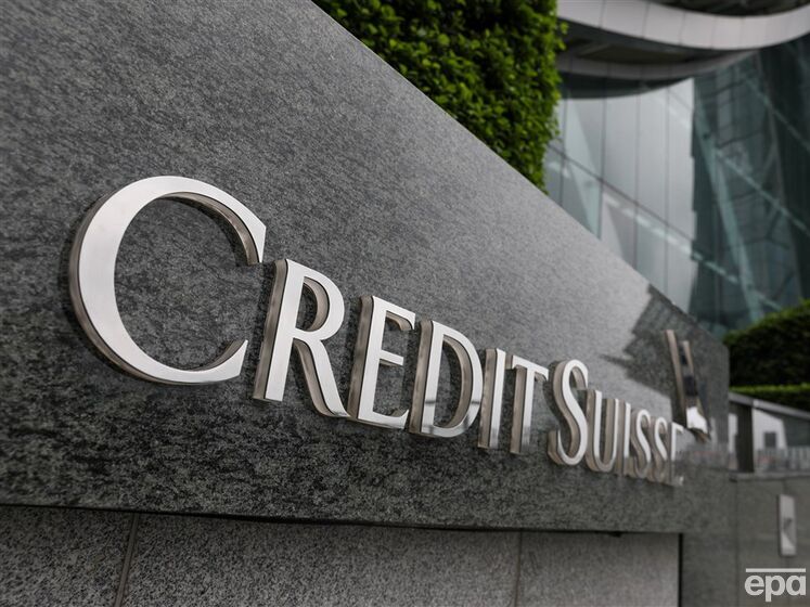 В проблемном Credit Suisse украинцы хранили несколько миллиардов долларов &ndash; Forbes