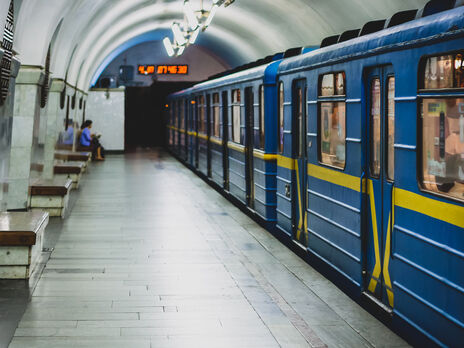 Метрополітен Києва працюватиме з 6.00 до 23.00