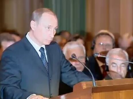 Путін 2005 року говорив, що Гаагу "назавжди визначено столицею міжнародного правосуддя"
