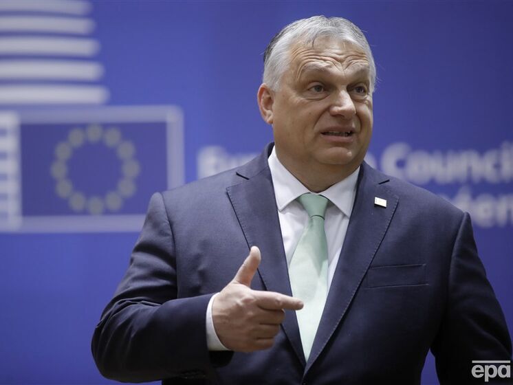 Представник угорського уряду назвав умову, за якої Орбан може приїхати в Київ