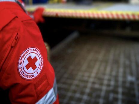 Прием заявок на получение помощи от Красного Креста открыт