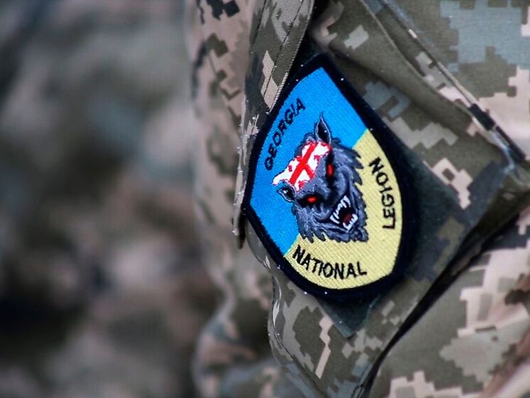 Московський суд заочно заарештував військових "Грузинського легіону", які захищають Україну