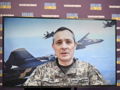 Игнат рассказал о ночных российских воздушных атаках в трех регионах Украины