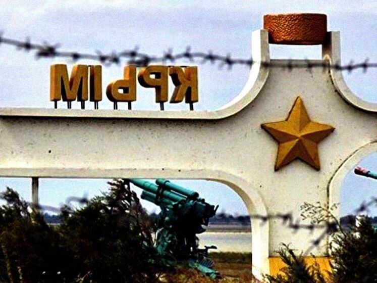 У Криму окупанти посилили репресії проти кримських татар – оперативне командування "Південь"