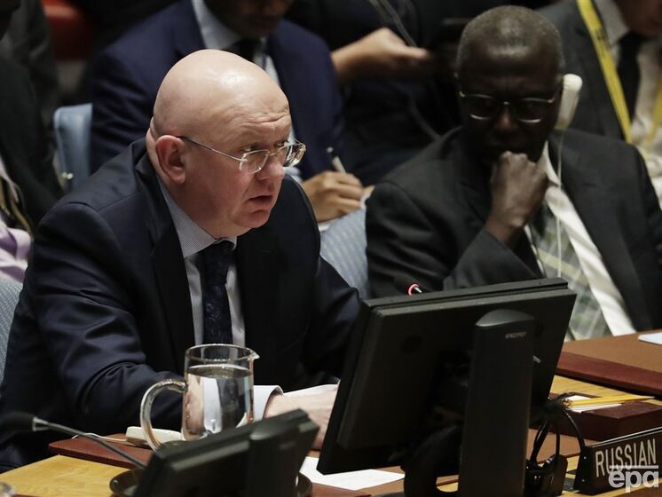 Совбез ООН не поддержал резолюцию РФ о расследовании взрывов на "Северных потоках", за голосовали три страны