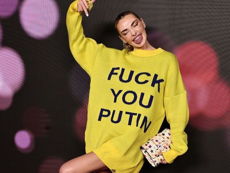 Горбунов, Вітвіцька, Байкова та інші зірки демонструють новий модний тренд – антипутінські светри від Vip Luxury Edition