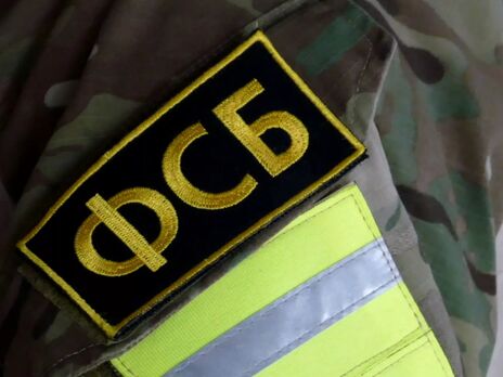 Російські спецслужби заявляють, що журналіст шпигував на оборонному заводі