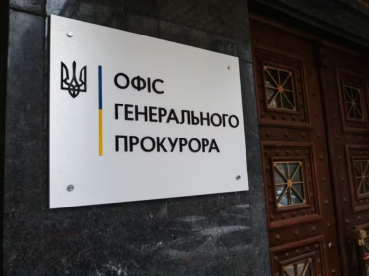 Троим российским военным объявили о подозрении в изнасиловании жительницы Киевской области во время оккупации – Офис генпрокурора