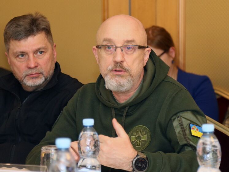 Резников рассказал, что Украине нужно для контрнаступления