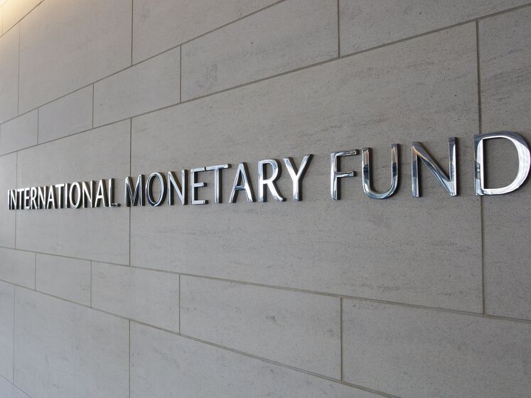 МВФ одобрил Украине новый кредит. СМИ назвали его рекордным для воюющей страны