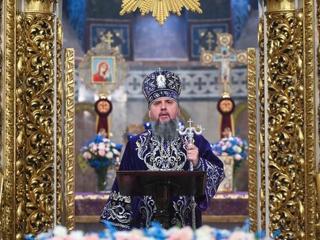Митрополит ПЦУ Епіфаній проведе великоднє богослужіння у Свято-Михайлівському соборі