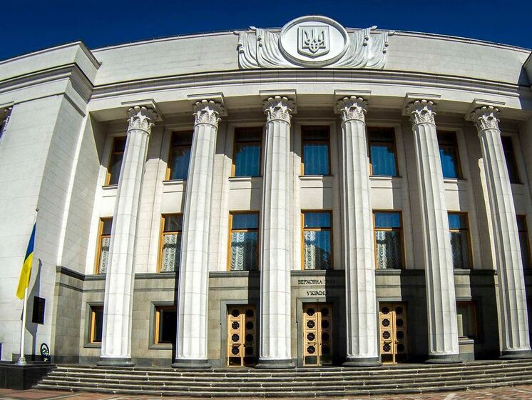 Рада освободила от налога на недвижимость владельцев жилья, уничтоженного или поврежденного оккупантами из РФ
