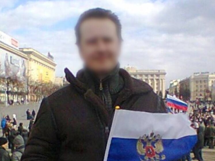 В Харькове разоблачили поклонника "русского мира", он может получить пять лет тюрьмы