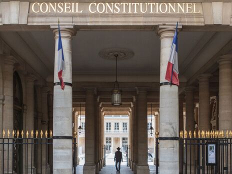 Конституційна рада Франції, незважаючи на протести, затвердила пенсійну реформу