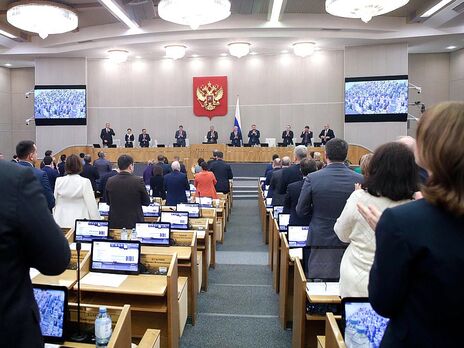 Госдума РФ одобрила введение пожизненного заключения за госизмену
