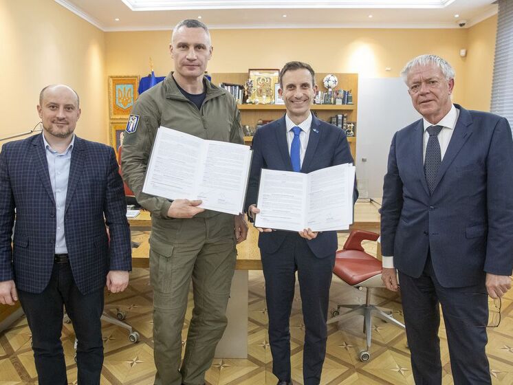 "Починаємо новий етап співпраці". Кличко підписав меморандум між АМУ та Конгресом місцевої влади Ради Європи