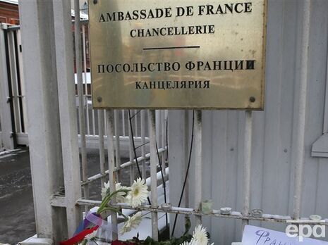 В посольство Франции в Москве прислали письмо с неизвестным порошком